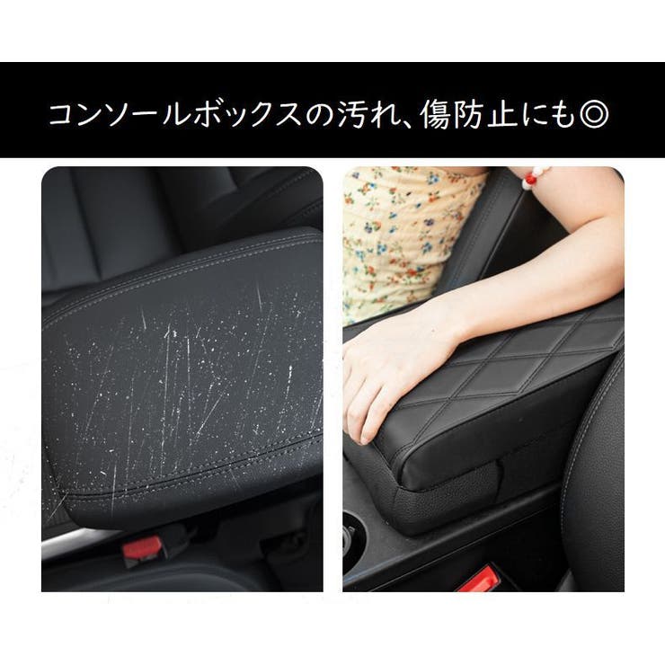 アームレスト アームクッション 単品 | PlusNao | 詳細画像6 