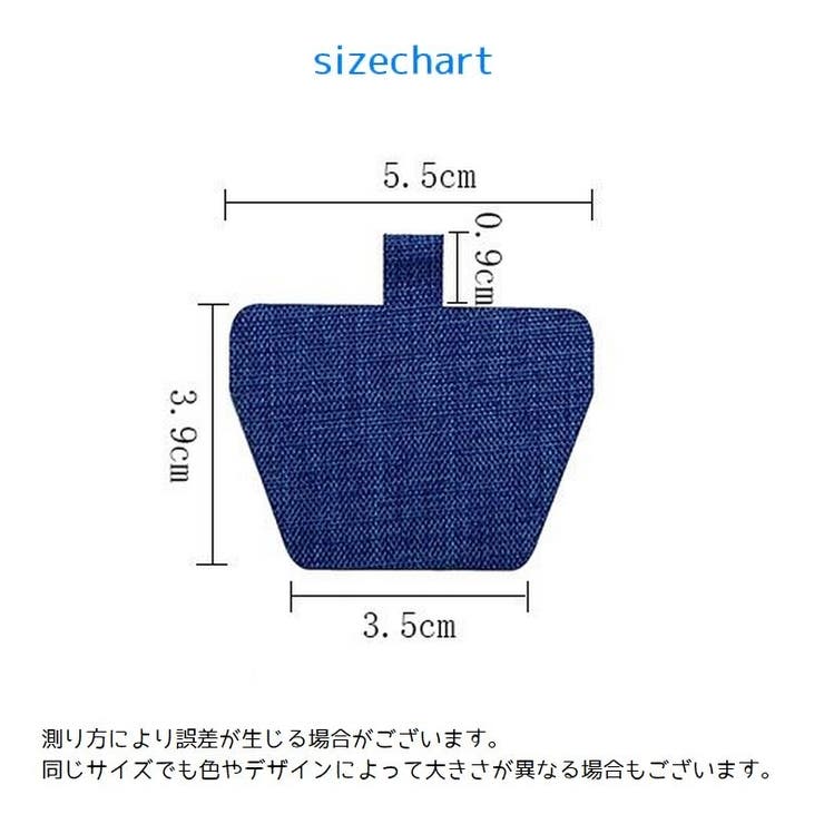 ストラップホルダー スマホストラップ スマートフォン用 | PlusNao | 詳細画像16 