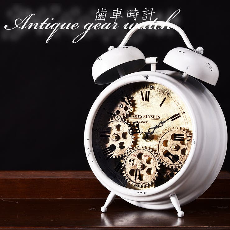 歯車置時計 置き時計 文字盤[品番：FQ000106614]｜PlusNao（プラスナオ