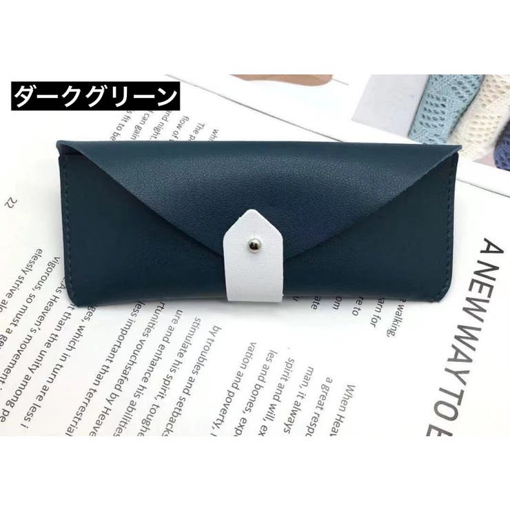 メガネケース 眼鏡ケース サングラスケース | PlusNao | 詳細画像13 
