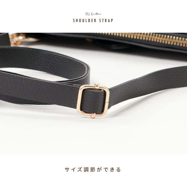 ショルダーストラップ バッグストラップ ショルダーベルト | PlusNao | 詳細画像5 