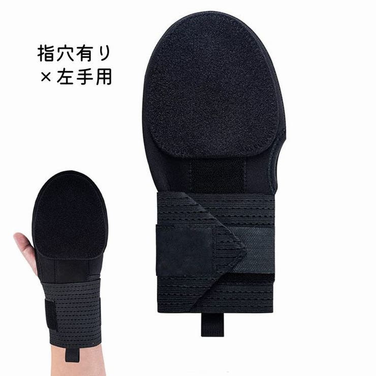 スライディングミット 走塁用ミット スライディング手袋 | PlusNao | 詳細画像12 
