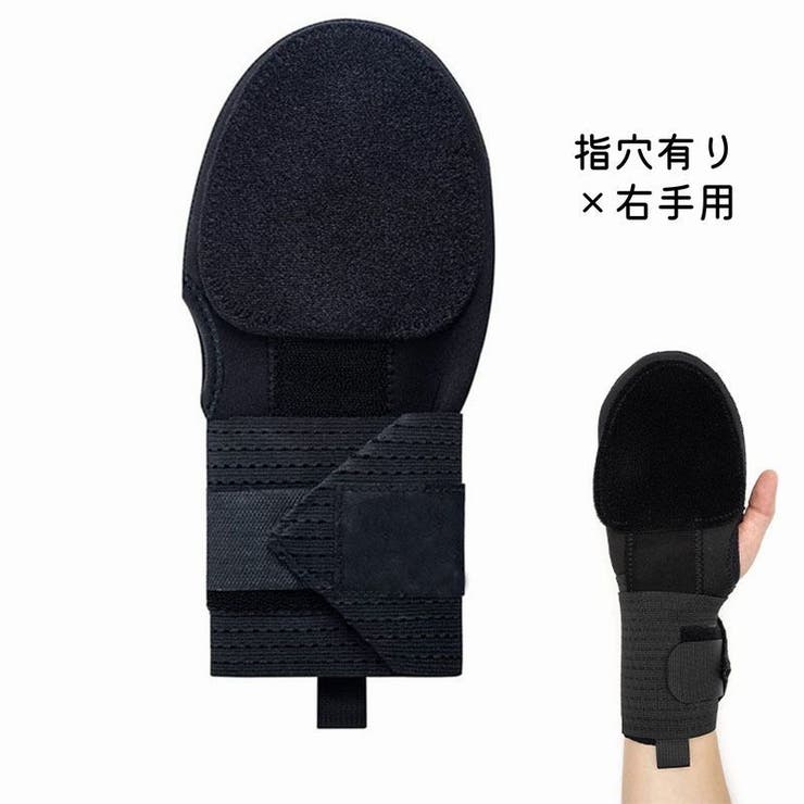 スライディングミット 走塁用ミット スライディング手袋 | PlusNao | 詳細画像13 