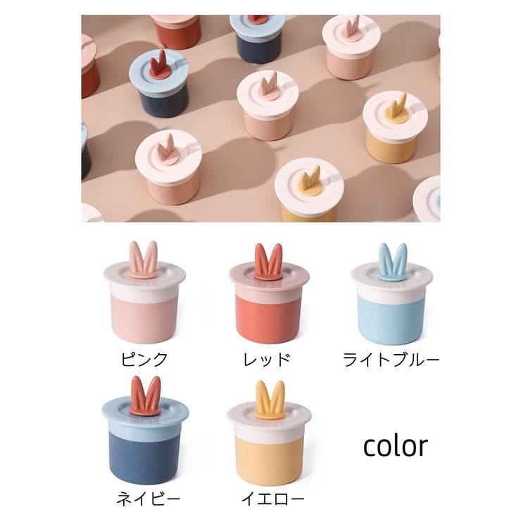 洗顔用泡立て器 洗顔料フォーマー 石鹸泡だて器 | PlusNao | 詳細画像19 