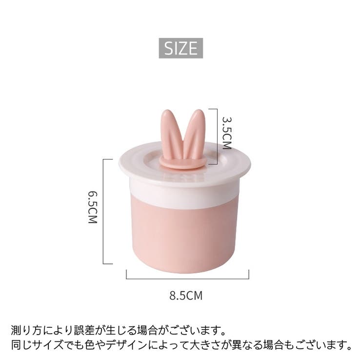 洗顔用泡立て器 洗顔料フォーマー 石鹸泡だて器 | PlusNao | 詳細画像20 