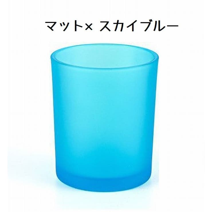 キャンドルホルダー ガラス くもりガラス | PlusNao | 詳細画像11 