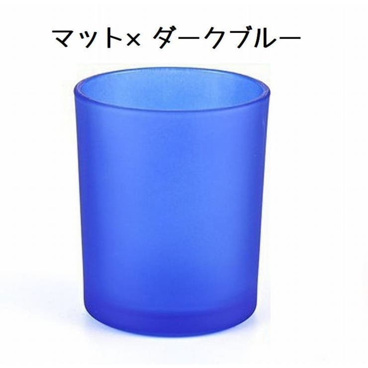 キャンドルホルダー ガラス くもりガラス | PlusNao | 詳細画像14 