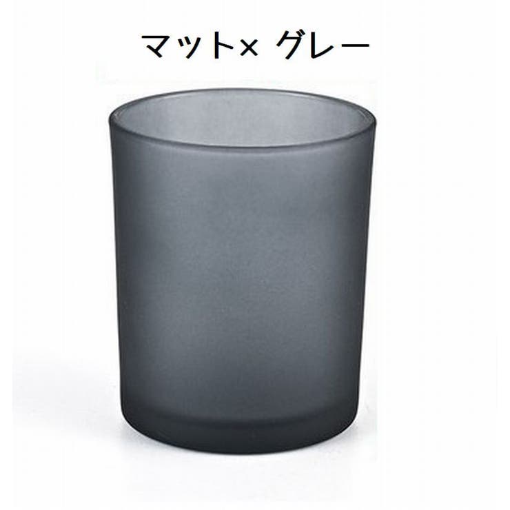 キャンドルホルダー ガラス くもりガラス | PlusNao | 詳細画像15 