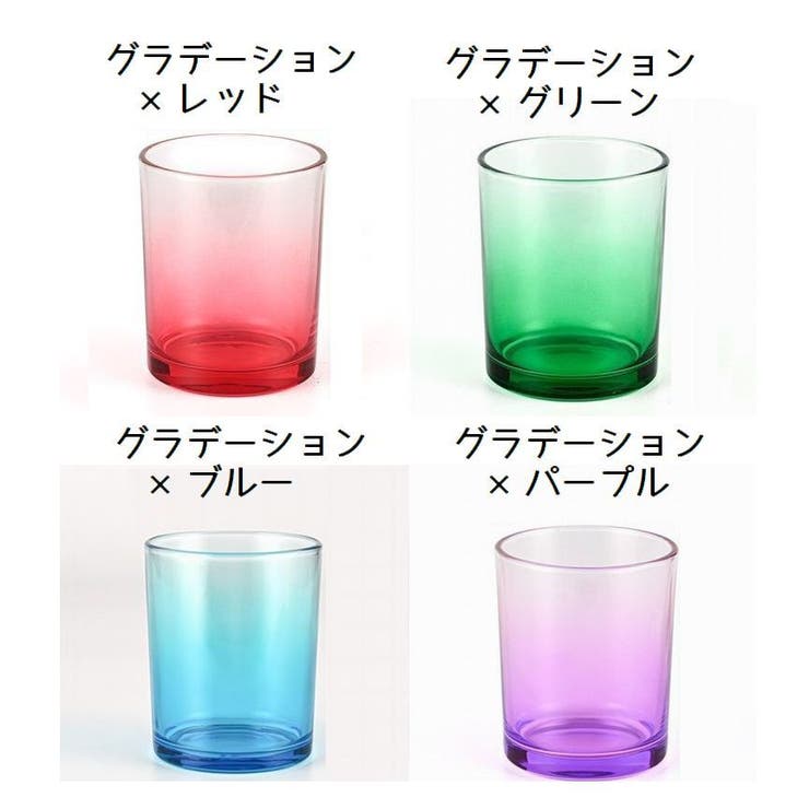 キャンドルホルダー ガラス くもりガラス | PlusNao | 詳細画像17 