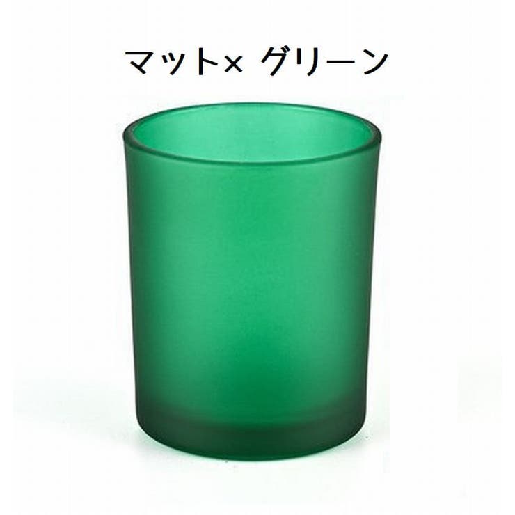 キャンドルホルダー ガラス くもりガラス | PlusNao | 詳細画像8 