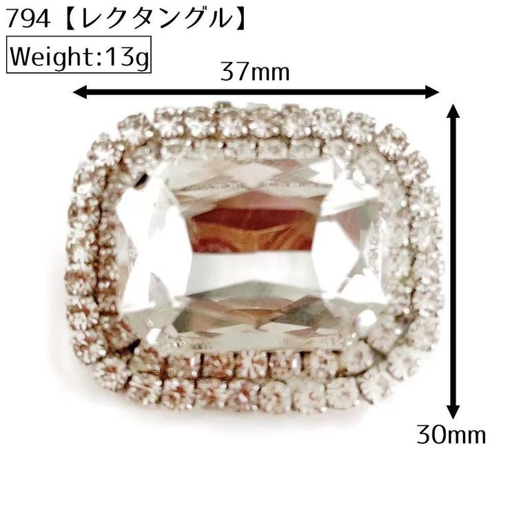 シューズクリップ 同型2個セット 1足分 | PlusNao | 詳細画像15 