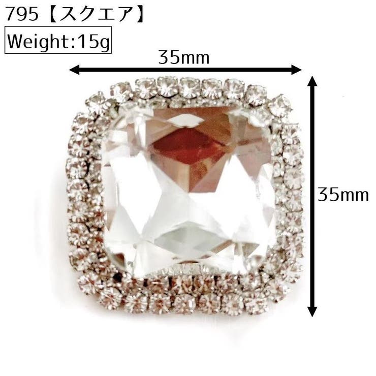 シューズクリップ 同型2個セット 1足分 | PlusNao | 詳細画像16 