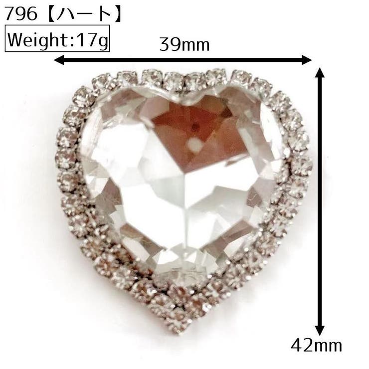 シューズクリップ 同型2個セット 1足分 | PlusNao | 詳細画像17 