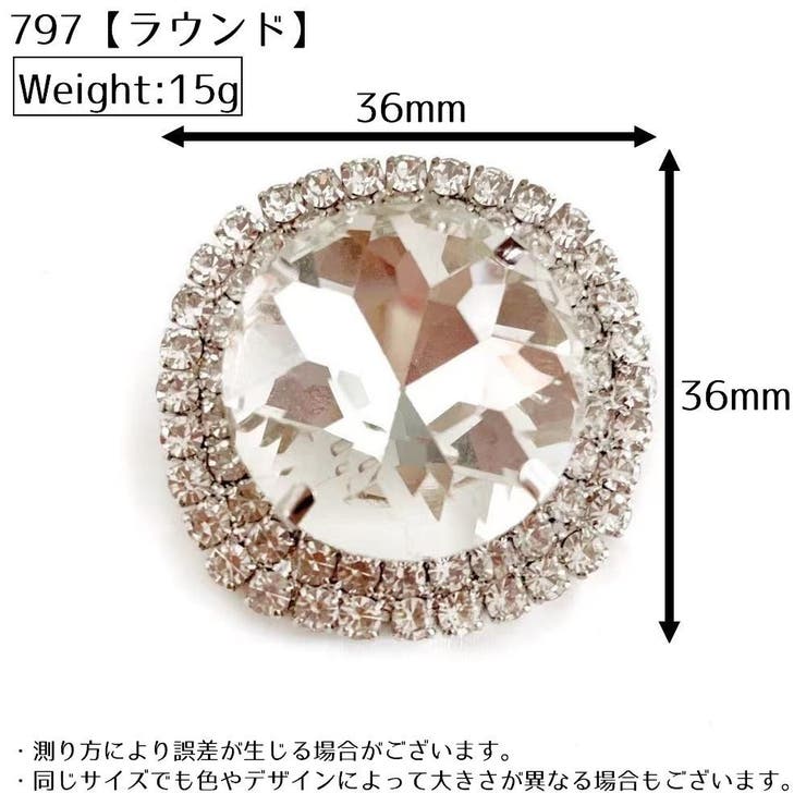 シューズクリップ 同型2個セット 1足分 | PlusNao | 詳細画像18 