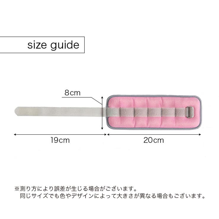 リストウェイト アンクルウェイト 3kg | PlusNao | 詳細画像17 