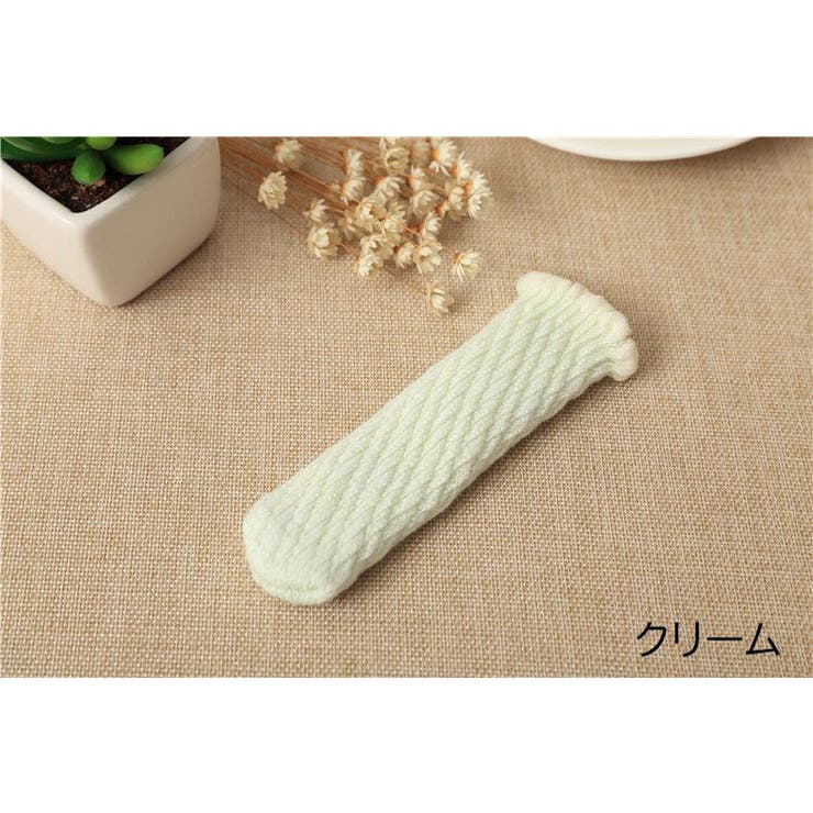 椅子脚用カバー チェアソックス 4個セット | PlusNao | 詳細画像11 