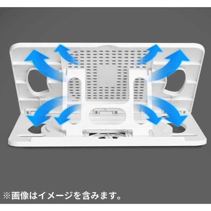 ノートパソコンスタンド ノートPC台 折りたたみ | PlusNao | 詳細画像7 