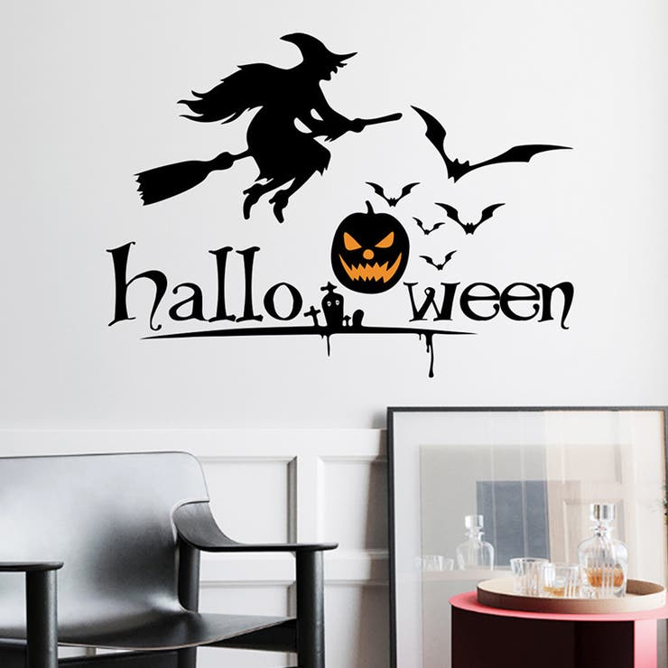 ウォールステッカー ハロウィン かぼちゃ | PlusNao | 詳細画像1 