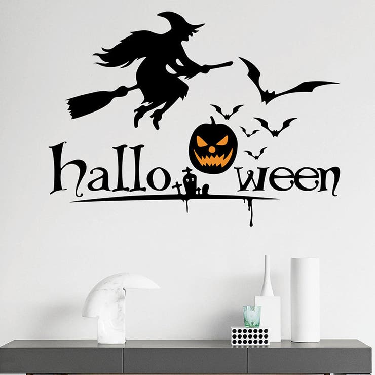 ウォールステッカー ハロウィン かぼちゃ | PlusNao | 詳細画像2 