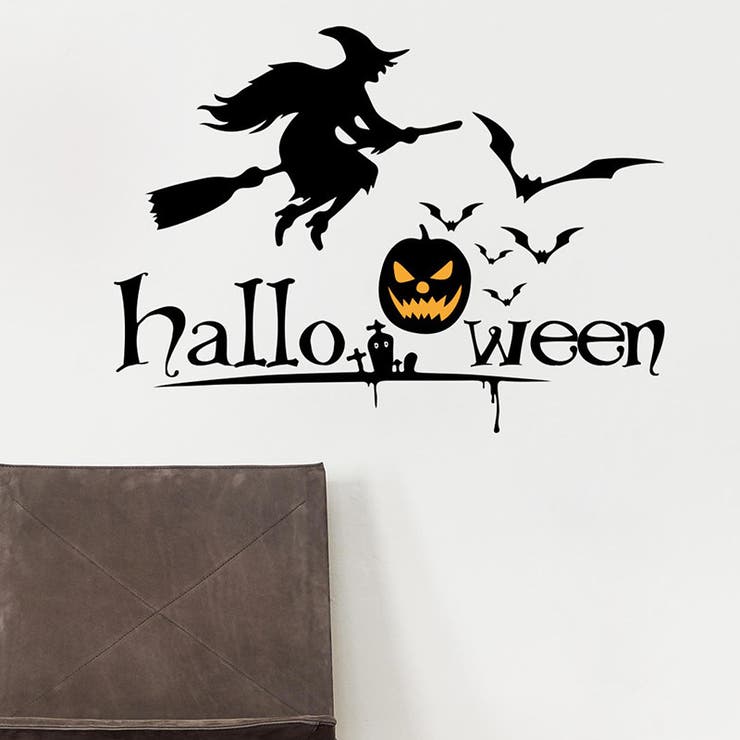 ウォールステッカー ハロウィン かぼちゃ | PlusNao | 詳細画像5 