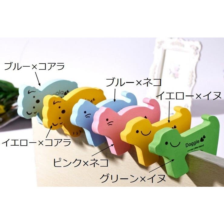 ドアストッパー 4個セット ドアクッション | PlusNao | 詳細画像6 