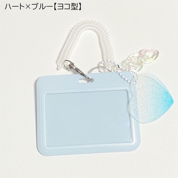 パスケース IDカードホルダー トレカホルダー | PlusNao | 詳細画像11 