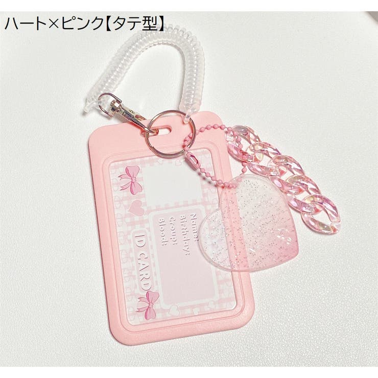 パスケース IDカードホルダー トレカホルダー | PlusNao | 詳細画像8 