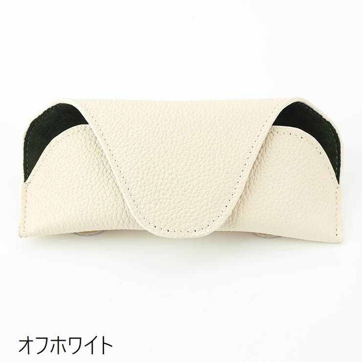 サングラスホルダー サングラス収納 ケース | PlusNao | 詳細画像16 