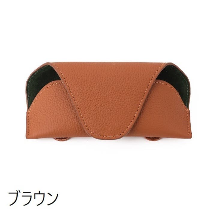 サングラスホルダー サングラス収納 ケース | PlusNao | 詳細画像18 