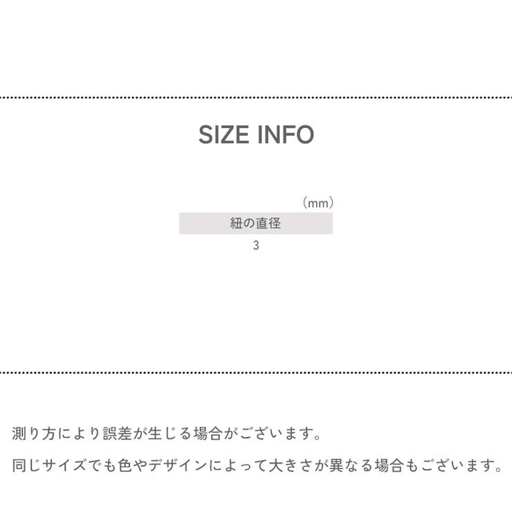 靴紐 靴ひも 結ばない | PlusNao | 詳細画像19 