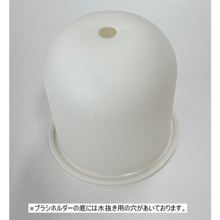 トイレブラシ 掃除用具 トイレ掃除 | PlusNao | 詳細画像10 