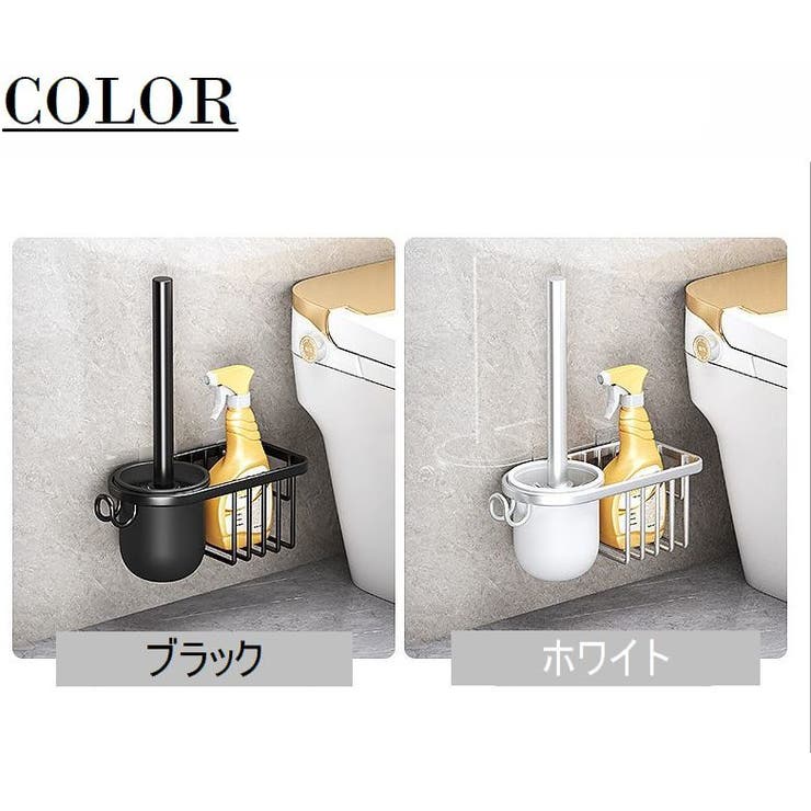 トイレブラシ 掃除用具 トイレ掃除 | PlusNao | 詳細画像11 