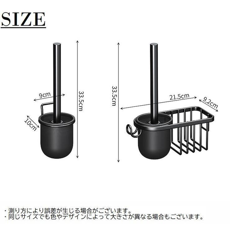 トイレブラシ 掃除用具 トイレ掃除 | PlusNao | 詳細画像12 