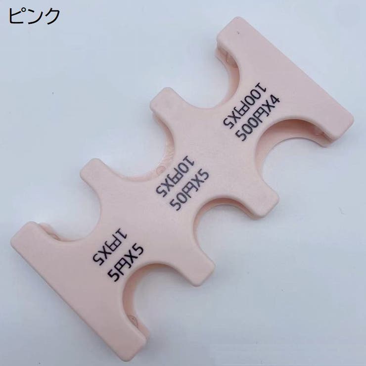 コインホルダー コインケース 携帯 | PlusNao | 詳細画像17 