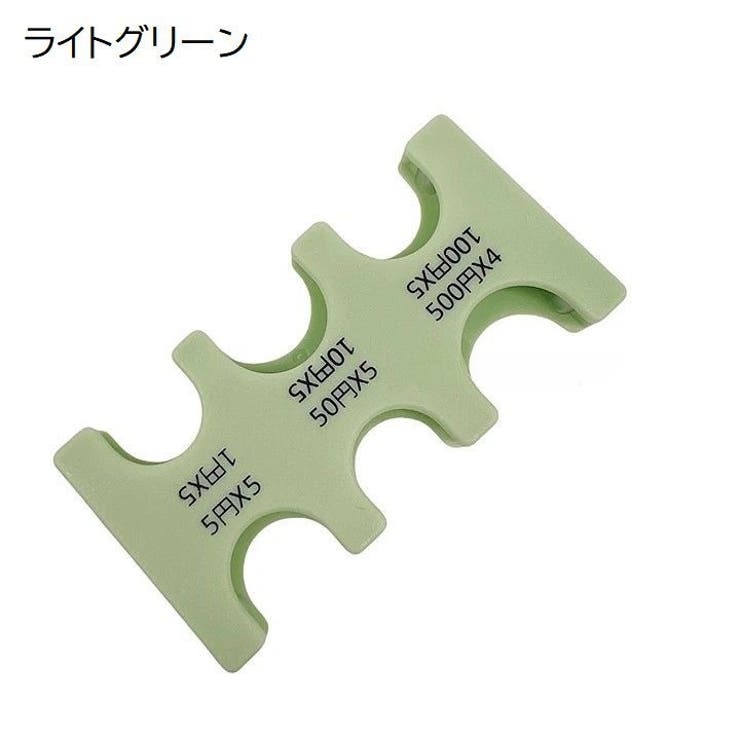 コインホルダー コインケース 携帯 | PlusNao | 詳細画像18 