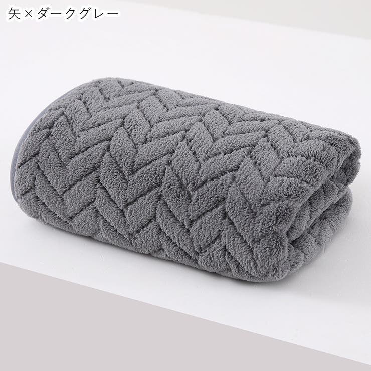 フェイスタオル 手拭きタオル バス雑貨 | PlusNao | 詳細画像14 