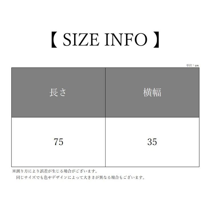 フェイスタオル 手拭きタオル バス雑貨 | PlusNao | 詳細画像20 