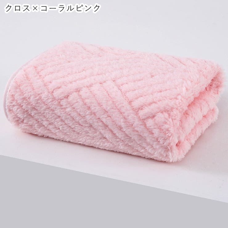 フェイスタオル 手拭きタオル バス雑貨 | PlusNao | 詳細画像3 