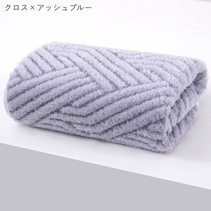 フェイスタオル 手拭きタオル バス雑貨 | PlusNao | 詳細画像4 