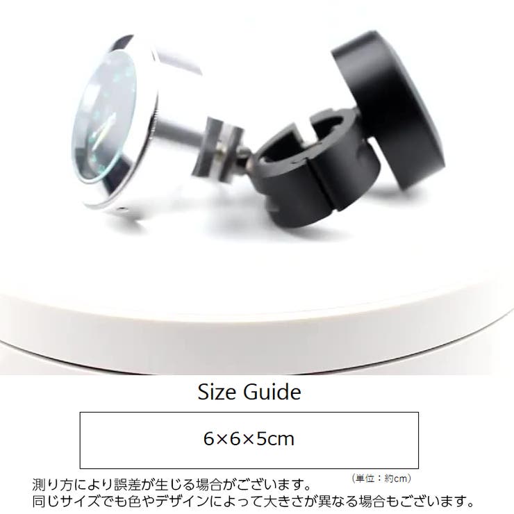 バイククロック バイク用アクセサリー アナログ時計 | PlusNao | 詳細画像7 