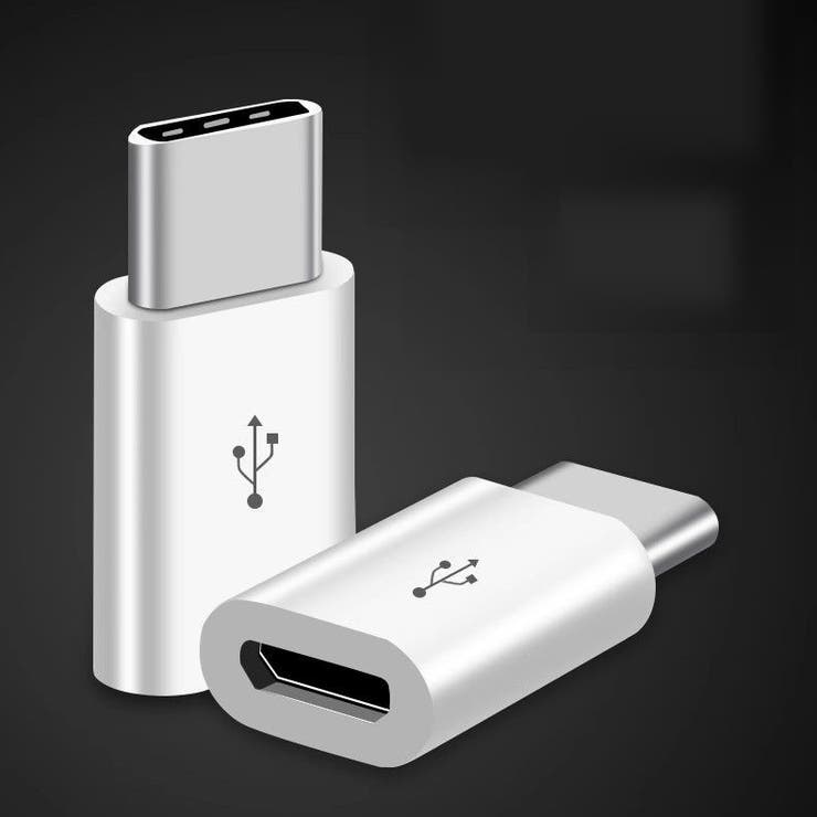 変換アダプター Type C | PlusNao | 詳細画像6 