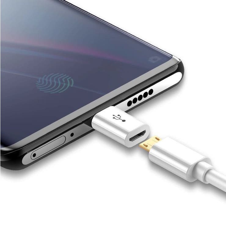 変換アダプター Type C | PlusNao | 詳細画像9 