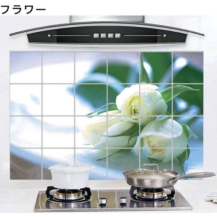 ウォールステッカー キッチンシート 壁紙シール | PlusNao | 詳細画像10 
