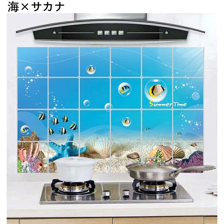 ウォールステッカー キッチンシート 壁紙シール | PlusNao | 詳細画像4 