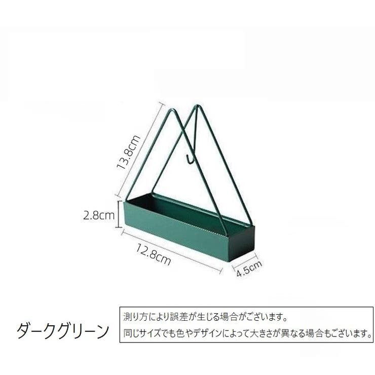 蚊取り線香ホルダー 蚊取り線香スタンド 蚊取り線香立て | PlusNao | 詳細画像13 