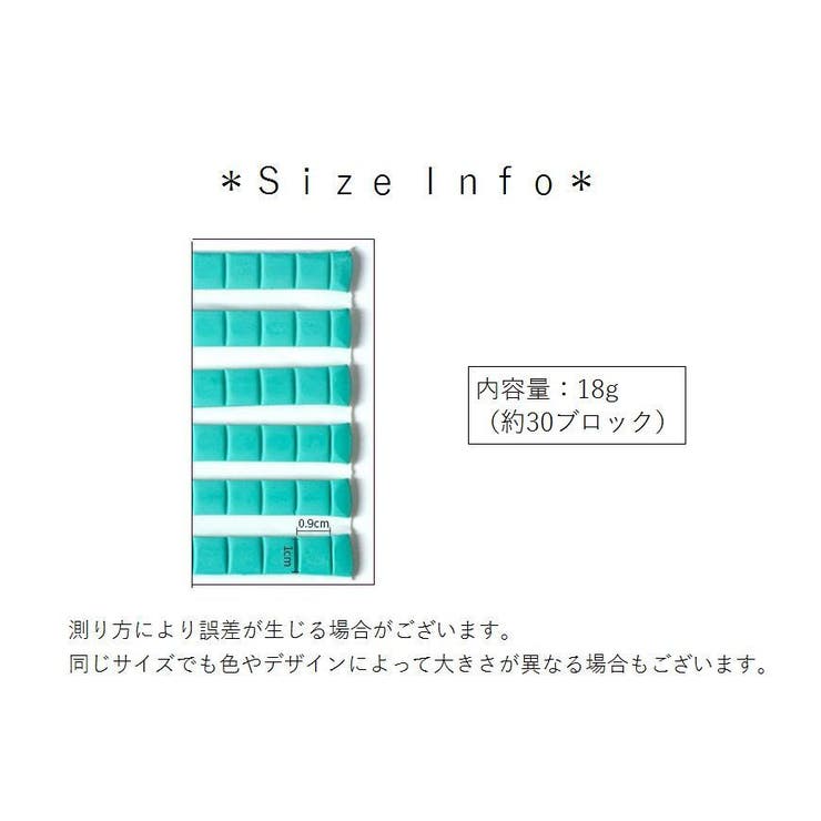 ネイルチップ固定用粘土 ねんど ネイルスタンド | PlusNao | 詳細画像8 