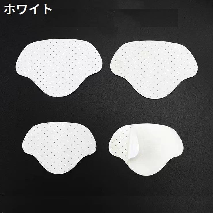 かかとクッション 4枚セット サイズ調整 | PlusNao | 詳細画像4 