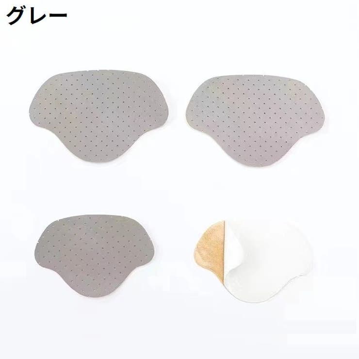 かかとクッション 4枚セット サイズ調整 | PlusNao | 詳細画像5 
