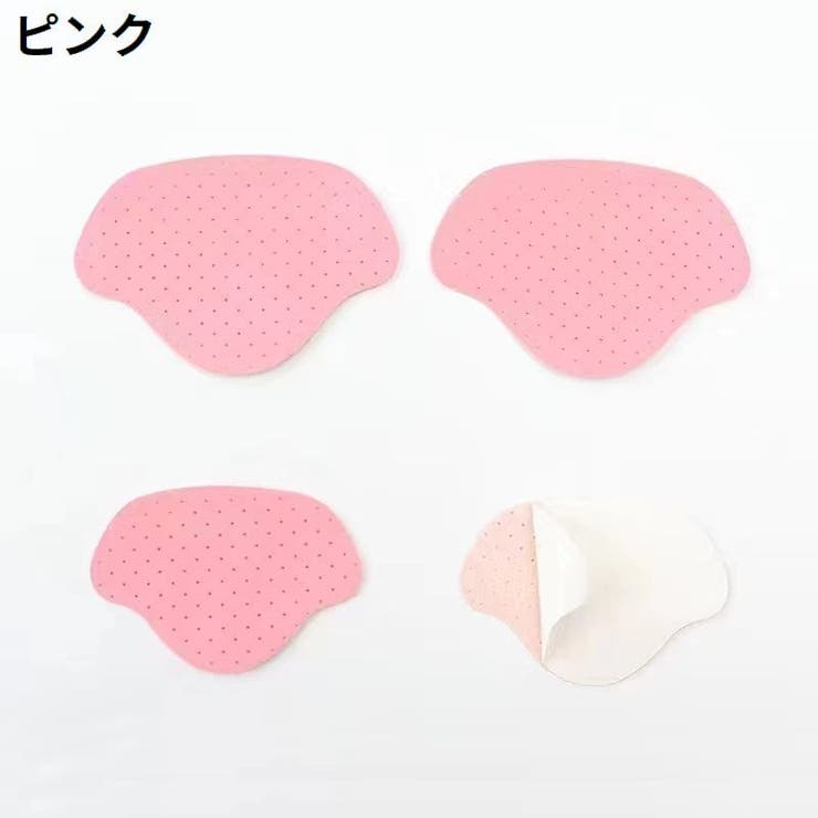 かかとクッション 4枚セット サイズ調整 | PlusNao | 詳細画像6 