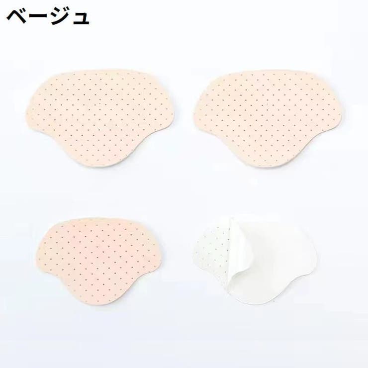かかとクッション 4枚セット サイズ調整 | PlusNao | 詳細画像8 